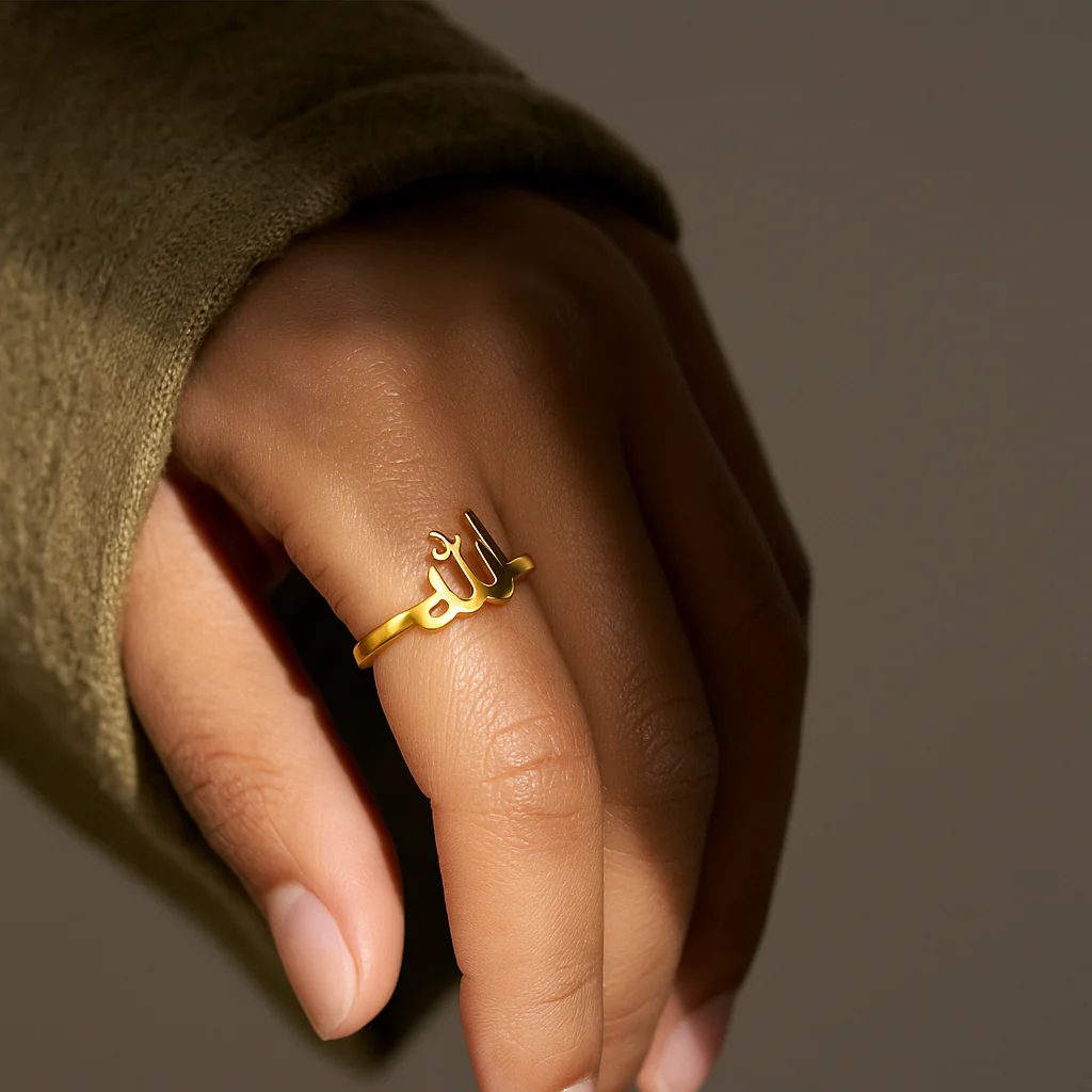 Allah Calligraphy Ring - Image 5