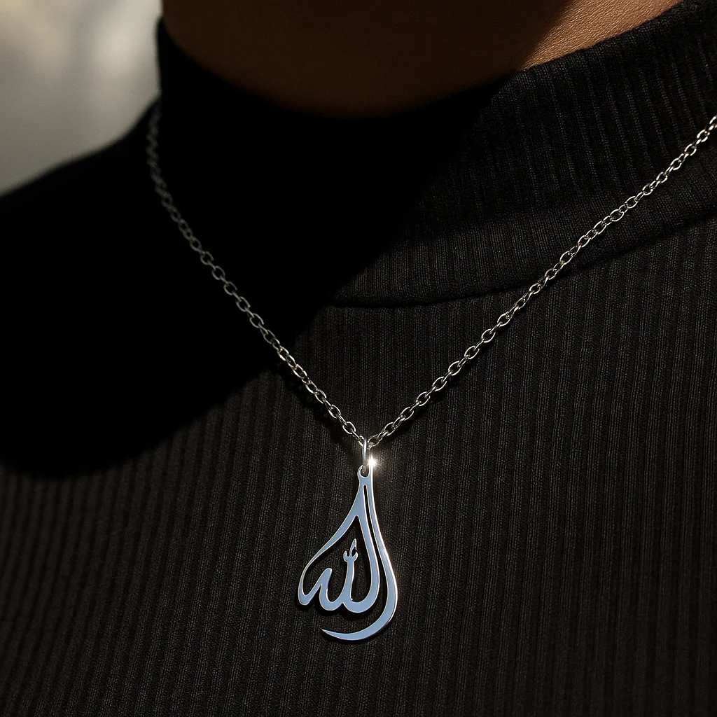 Allah Calligraphy Necklace - Image 3