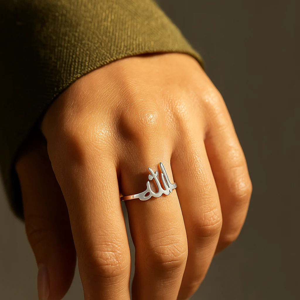 Allah Calligraphy Ring - Image 4