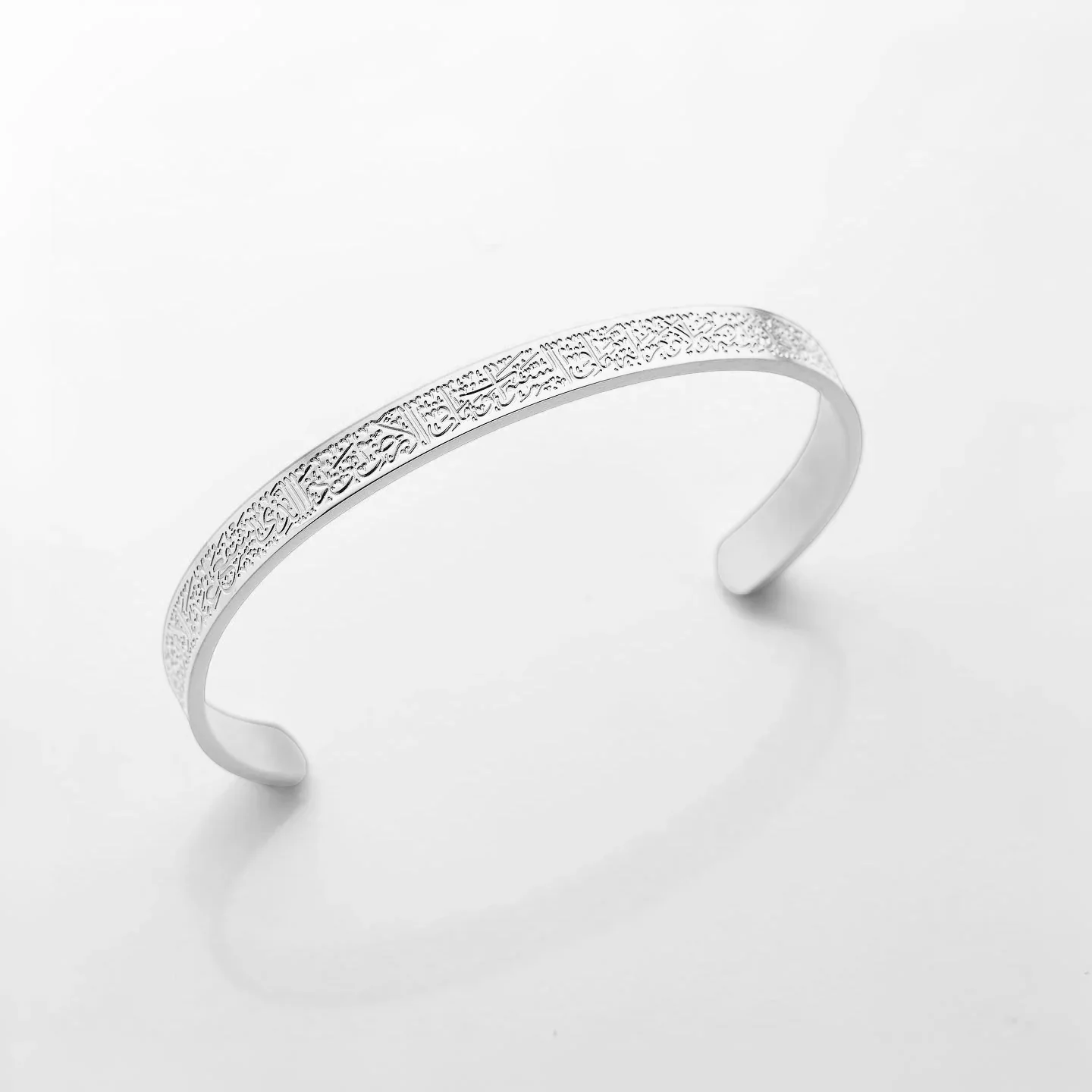 Ayatul Kursi Bracelet - Image 11