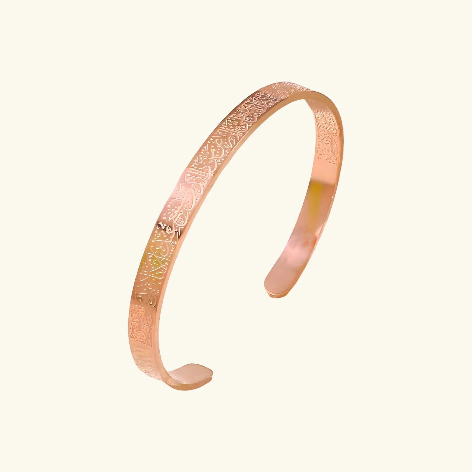 Ayatul Kursi Cuff - Image 4