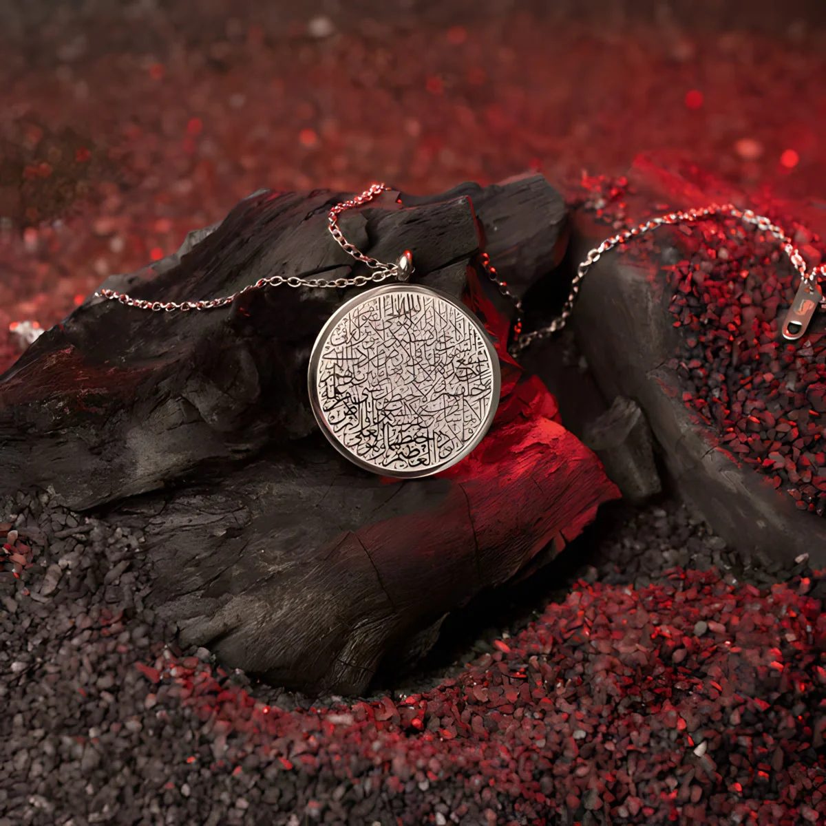 Ayatul Kursi Round Necklace - Image 4