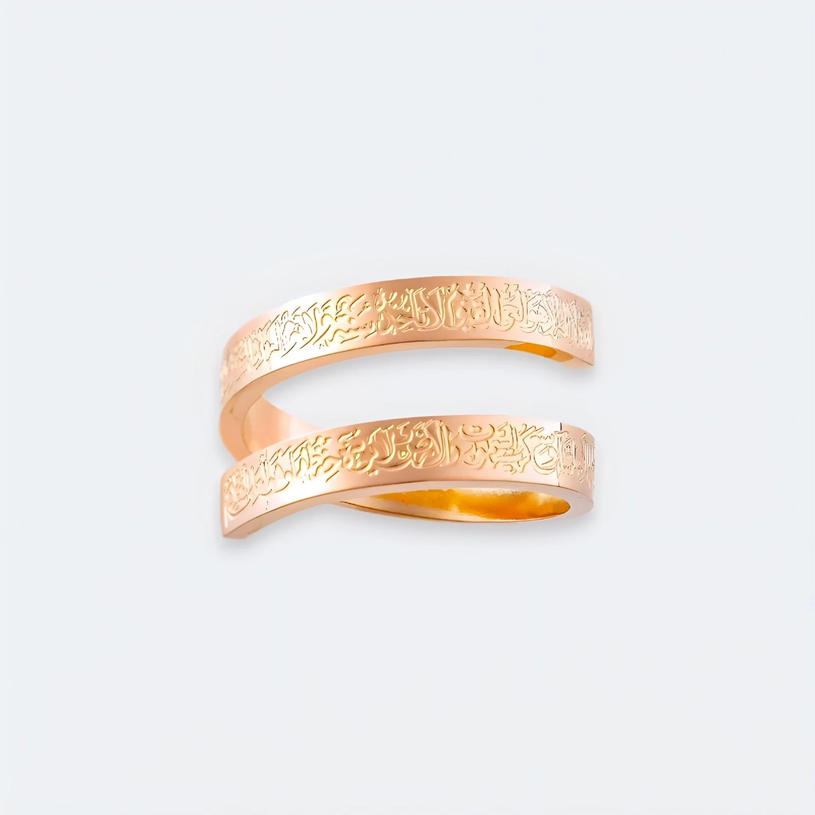 Ayatul Kursi Spiral Ring - Image 3