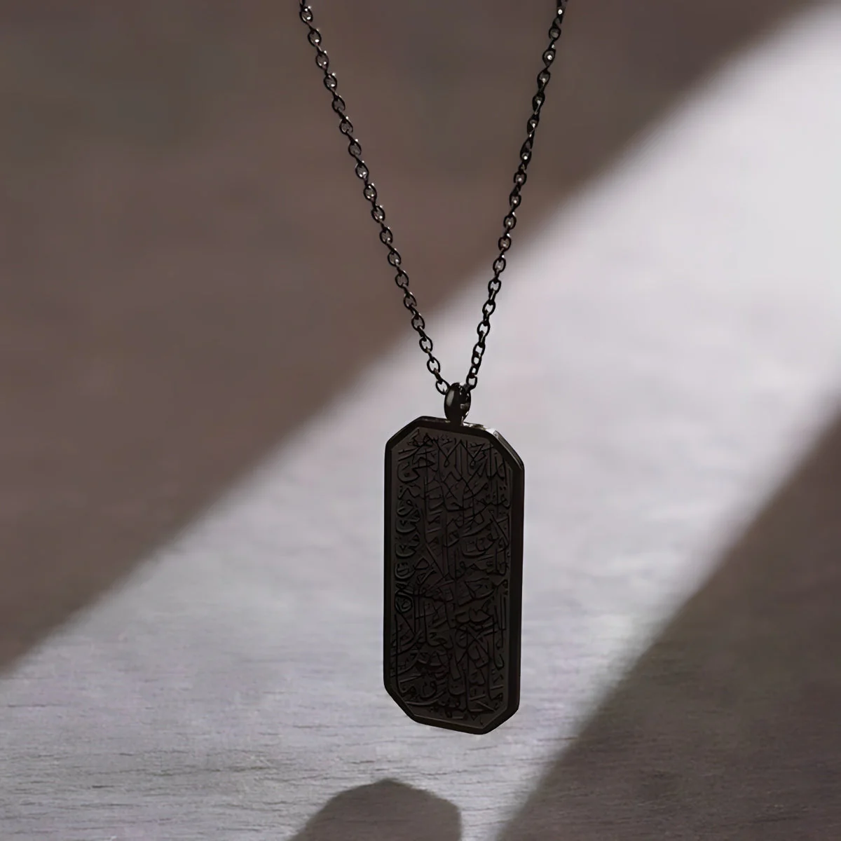 Ayatul Kursi Tag Necklace - Image 4