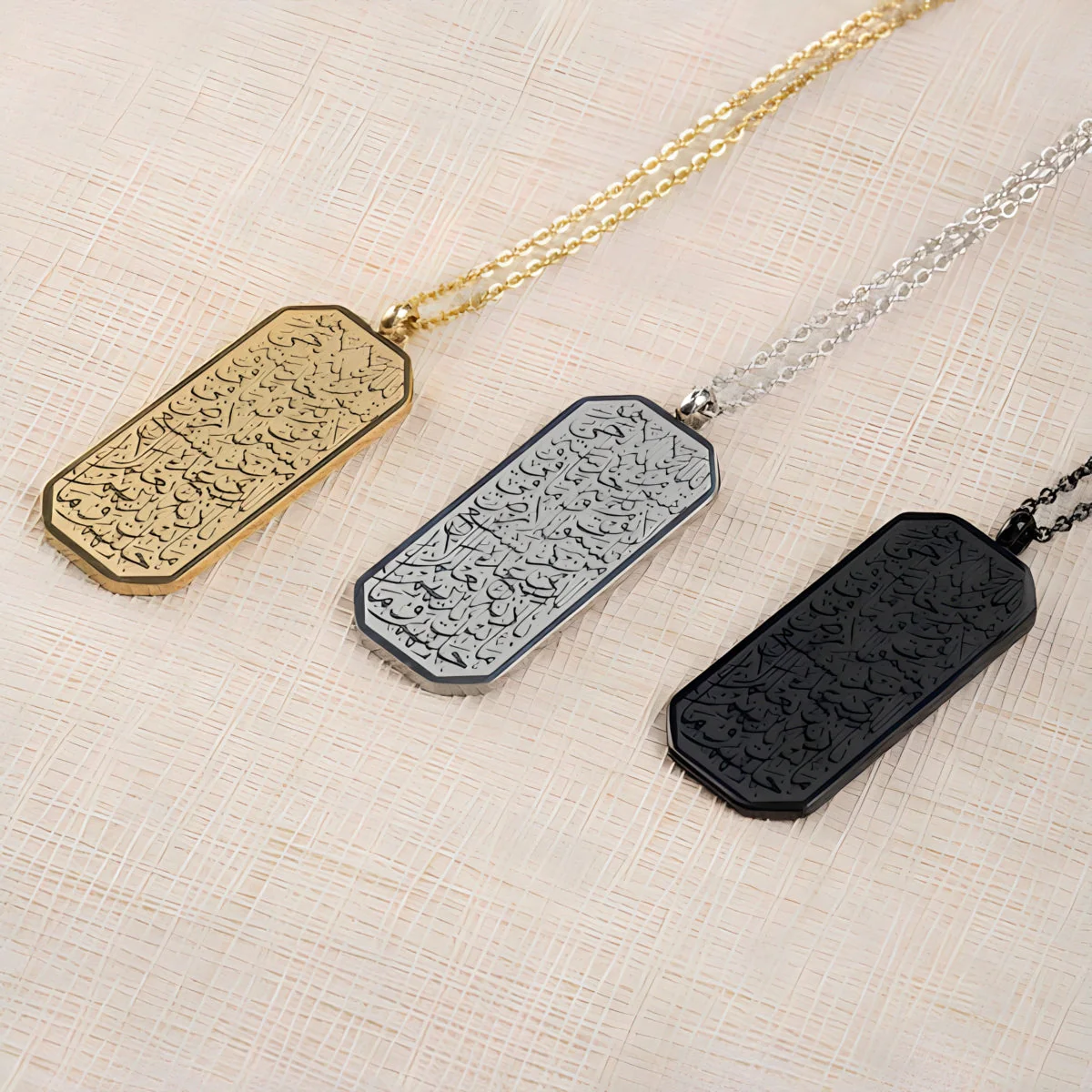 Ayatul Kursi Tag Necklace - Image 5